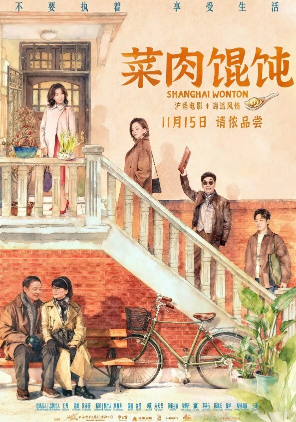 新乡二高马一鸣17岁小妹网聊被骗去开火车 - A姐分享