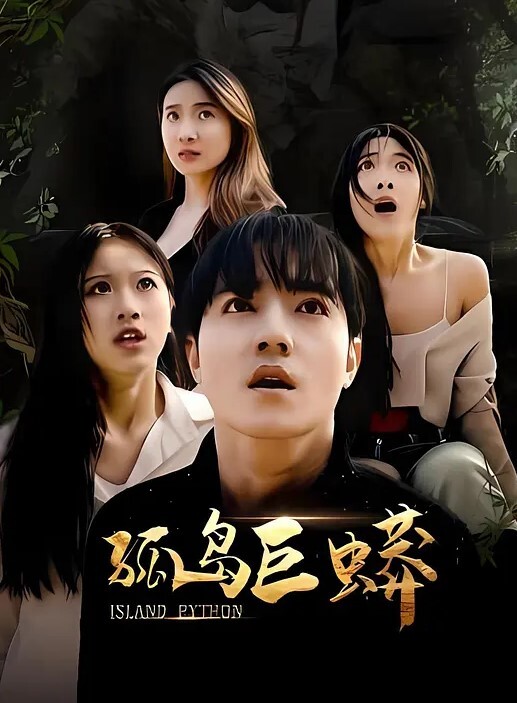 【私拍泄密】外国语学院大二气质美女与热恋男友开房造爱妹子很可爱歇歇停停又吃又玩肉棒让人着急呻吟声好听 - A姐分享