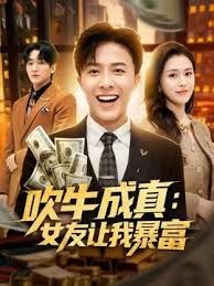 【终极反差(2)】是空姐女神还是母狗只在一线之间~ - A姐分享
