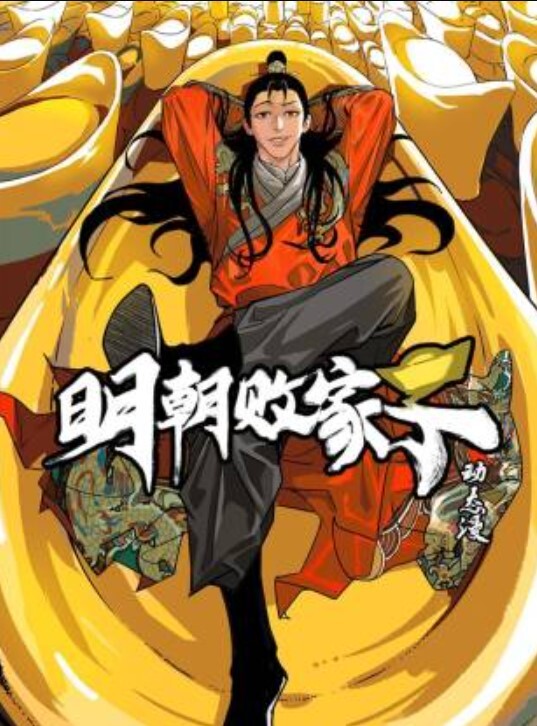 TMW063神棍風水師詐騙清純少女 - A姐分享