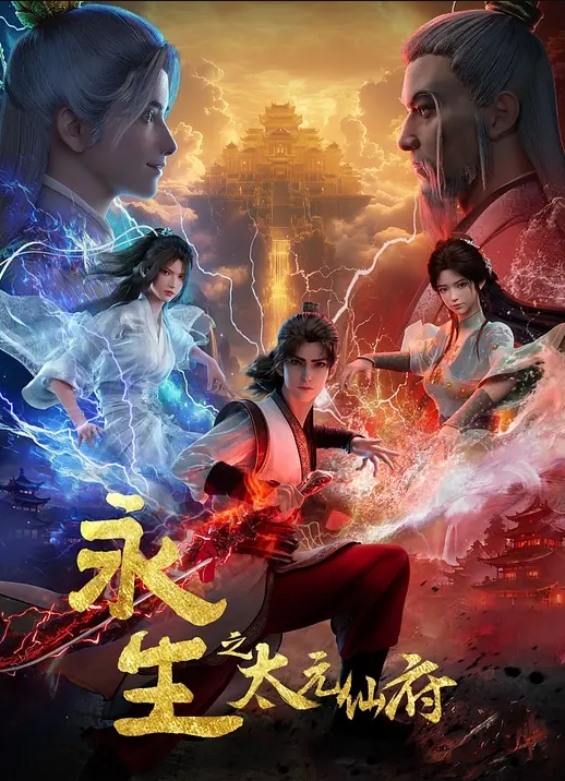 黑丝少妇慵懒的性爱的! - A姐分享