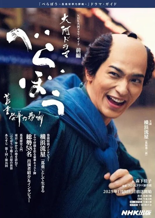 白嫩小美女喜欢黑人大屌先足交再做爱 - A姐分享