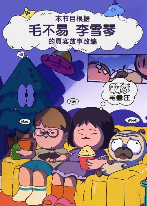 绿奴约啪外貌贤良老婆反差日常性爱爆料绿帽癖男友亲自单男3P老婆 - A姐分享