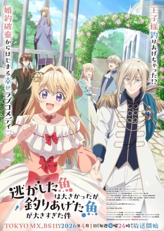 231107魔女最后和那个客人一起2 - A姐分享