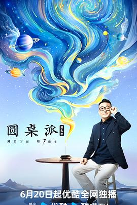 大香蕉伊人在线75 - A姐分享