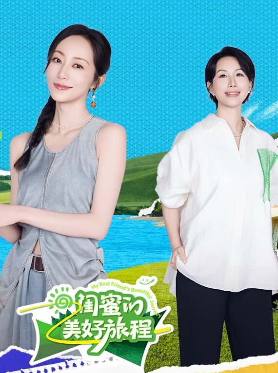 橘子猫私人女仆的居家性服务 - A姐分享