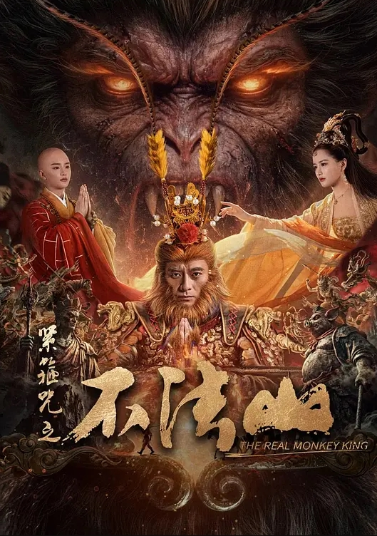 【媚黑母狗】四个健壮黑祖宗的超大肉棒操的三洞全开娇小的身材跟玩似的爽的快要上天了 - A姐分享