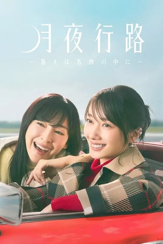 Lil24.09公告 - A姐分享