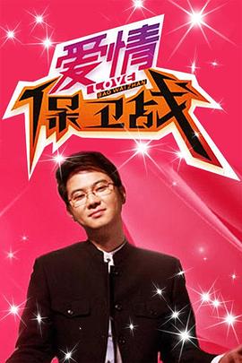 午夜伦理中字 - A姐分享