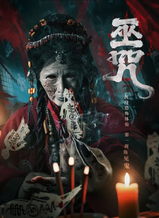 新人第1天丰乳肥臀爆炸身材自慰大秀 - A姐分享