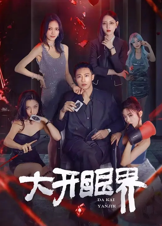母子乱伦趁家里没人偷偷和妈妈在床上激情中出 - A姐分享