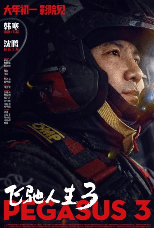 嫂子那骚货让我真实魂牵梦绕小骚穴还是粉嫩的水很多舔一口她就叫的特别厉害 - A姐分享