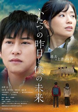 夫の上司的馈赠 - A姐分享