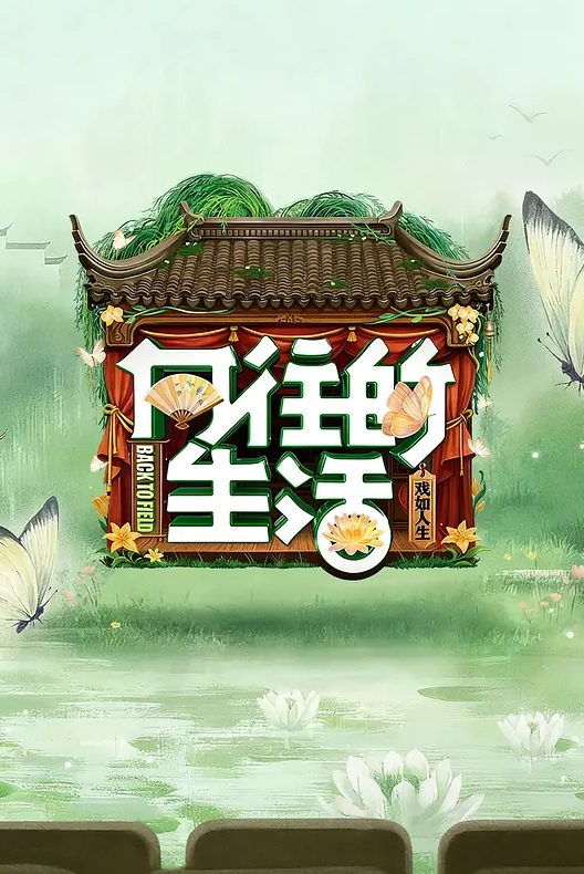 海贼王 - 娜美 大屌爱好者 - A姐分享