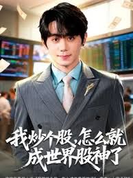 【丝袜小护士安慰病人】寂寞少妇 足交连续打飞机 - A姐分享