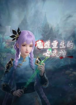剧情演绎：超爽车震，对白精彩有趣，各种勾引话术，疯狂无套艹逼，直接超出了白浆，内射瞬间太爽了！ - A姐分享