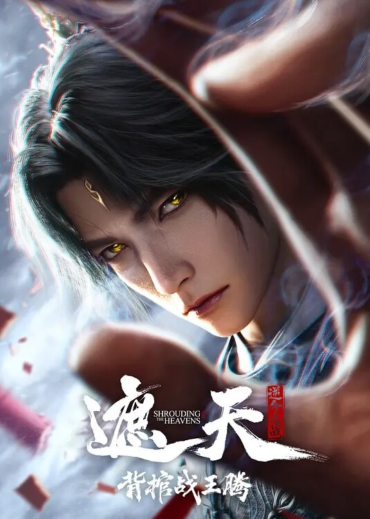连续嘞晕两个美女邻居扒掉裤子便迫不及待的狂艹起来简直爽翻了 - A姐分享