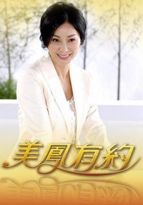 【乐奈子】欲望与背德实录_不可告人的偷情秘密 - A姐分享