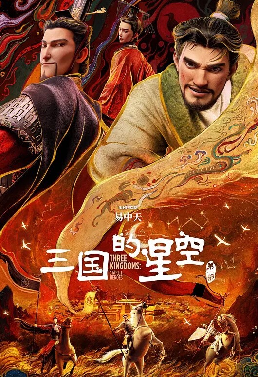 我抱着恋人交换好友的恋人，我的恋人被好友抱着的 - A姐分享