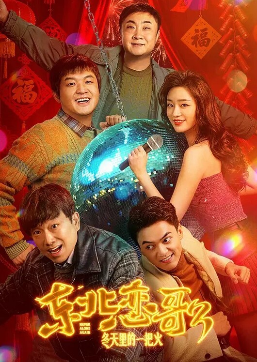 父女乱伦萝莉女儿看片学习做爱白虎馒头穴极度诱人爸爸的肉棒狠狠抽刺满满的都是父爱啊 - A姐分享