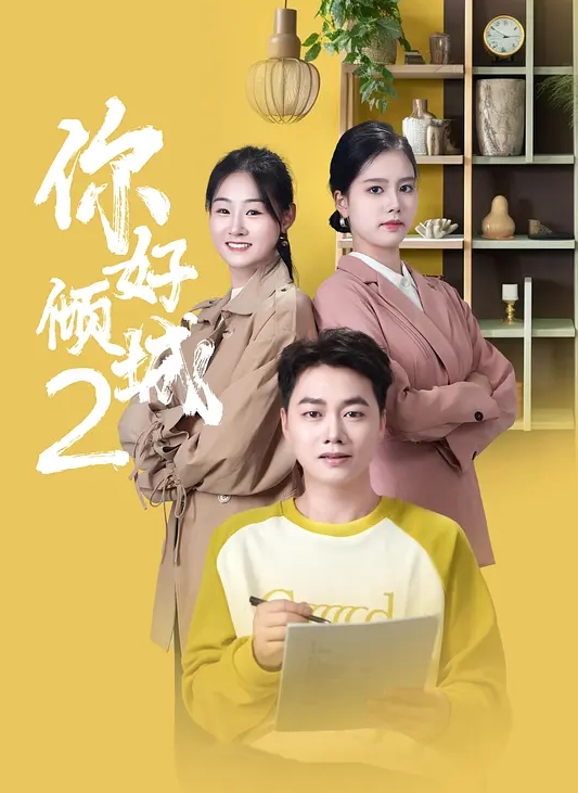 老婆和别人不一样，骚逼就爱玩这种的 - A姐分享