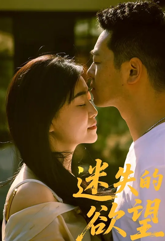 大陆知名传媒院校大学文艺婊 陈X欣 为接戏被导演潜规则视图流出 - A姐分享