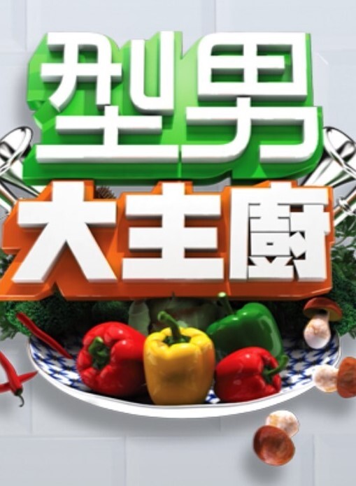后入性感辣妈的! - A姐分享