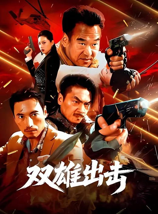 性感小猫咪真实搭打摩的勾引民工大叔偶遇环卫大爷撩骚送福利大爷很大胆儿直接开干激动的不得了 - A姐分享