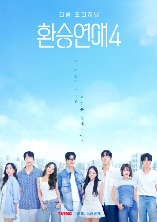 AI-白冰-强制体验拘束固定的性爱体验后已无法停止第6集 - A姐分享