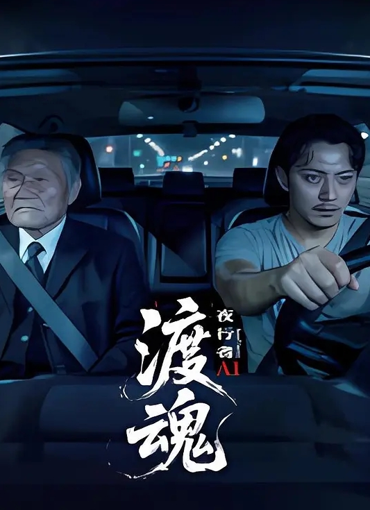 AI-刘涛-婚前和前男友最后一次 - A姐分享