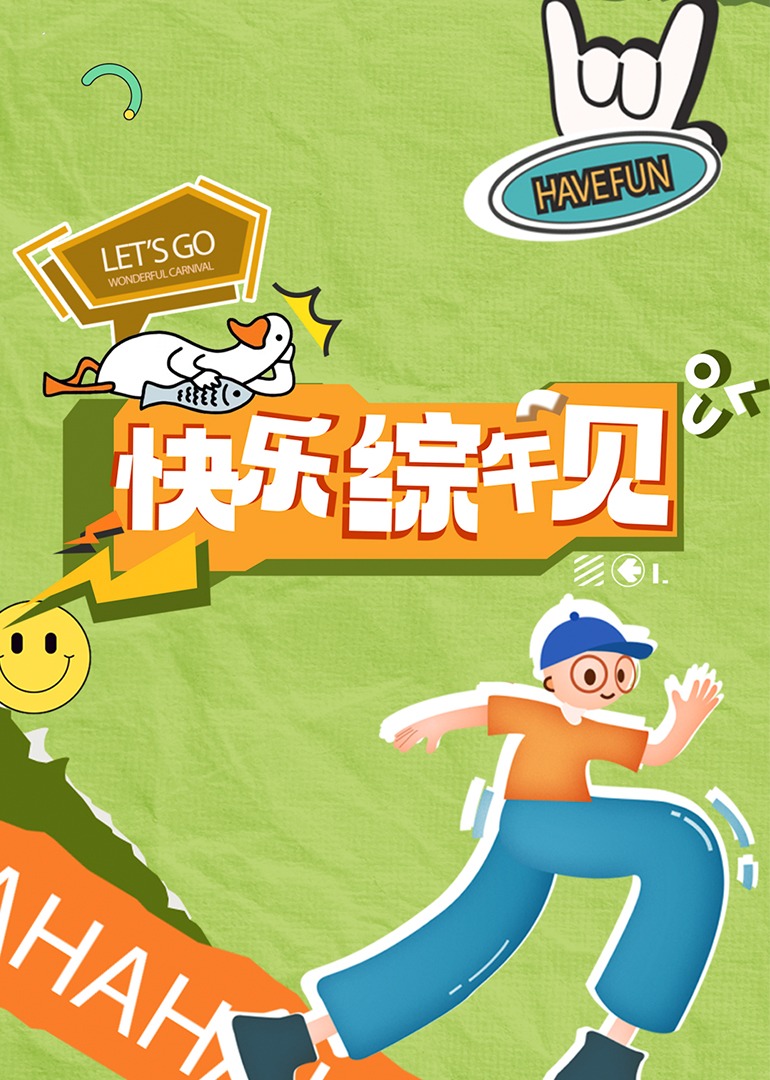 成人影视亚洲 - A姐分享