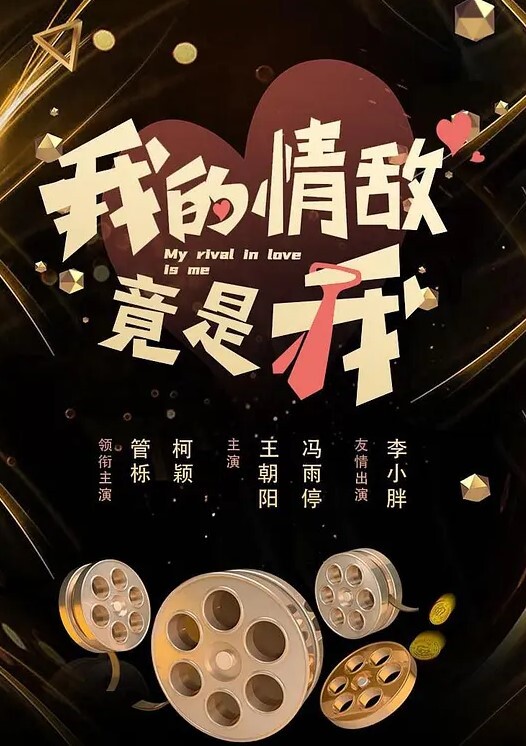 陈小莹性感女模的第一次情趣捆绑无套做爱体验 - A姐分享