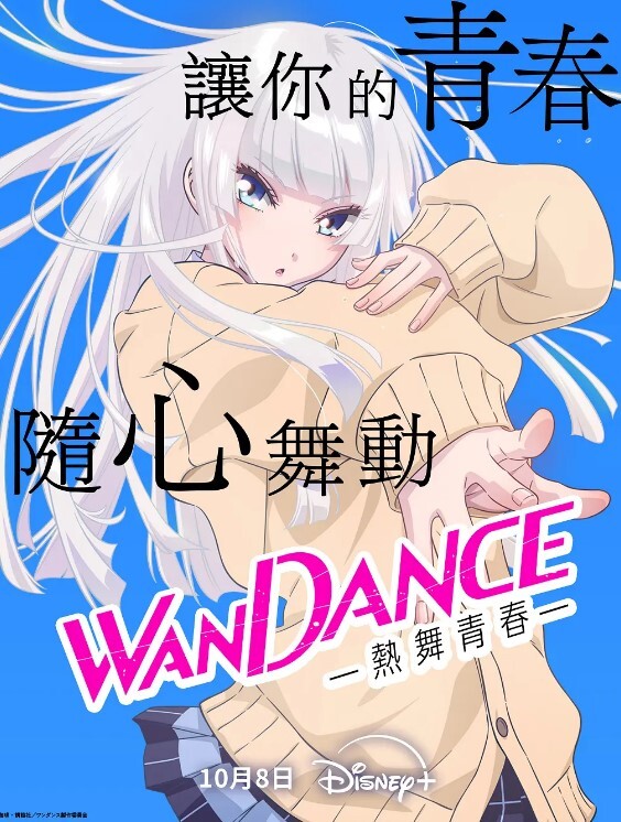 机高潮喷水. - A姐分享