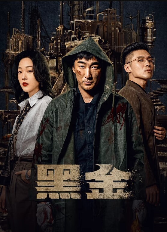 当场抓奸操到一半被老公回来现场抓到 - A姐分享