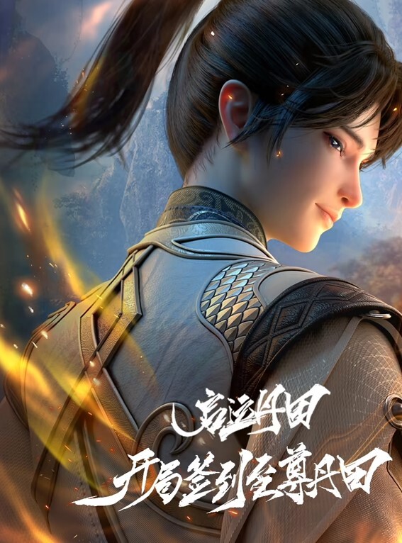 抖音网.红跟同厂.牌潮流小.伙4P视.频流出 - A姐分享