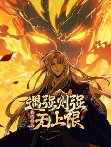 18 岁学生在玩nutaku游戏时获得强烈的性高潮【MsStacy08】 - A姐分享