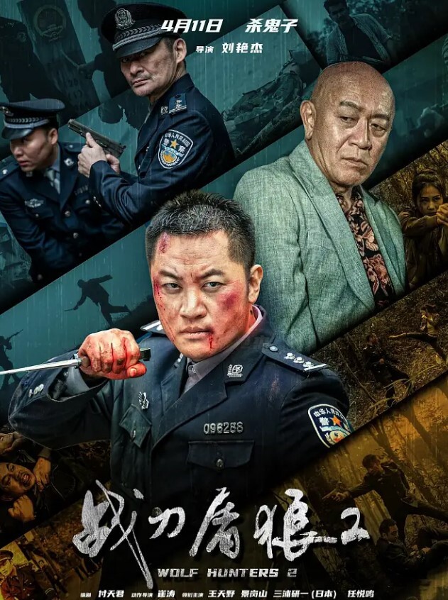 网红泄密纯欲反差婊网红女博主户外野战干了一炮还不够回到酒店还要再来一炮 - A姐分享