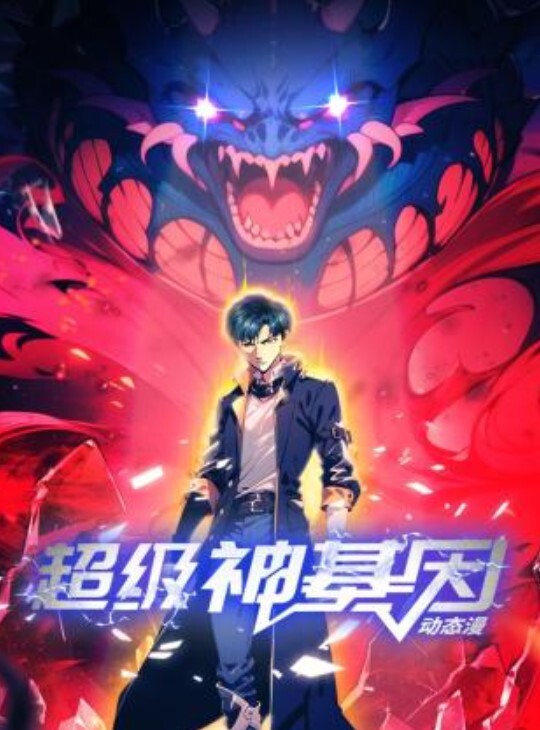 小凡足疗探花足疗达人深夜连续叫几个妹子 - A姐分享
