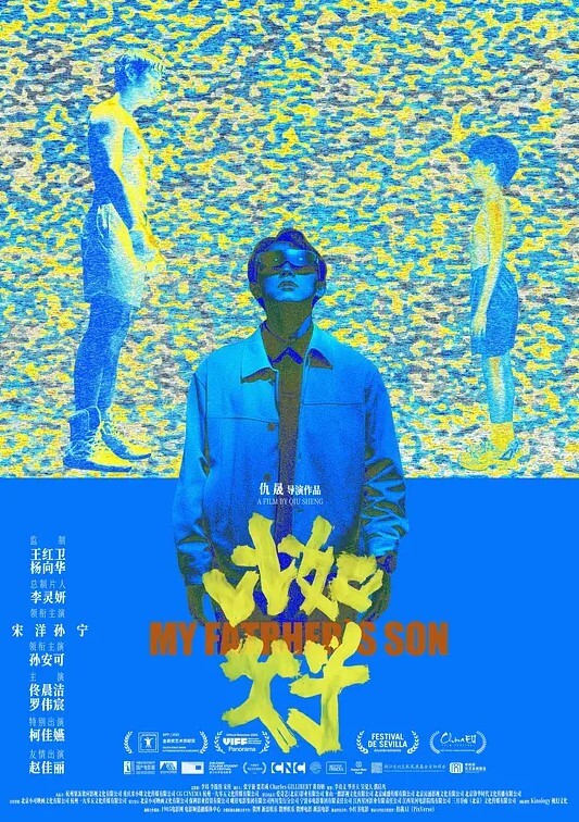 文轩探花第二场高端外围女神前凸后翘风情万种魅力无限一屌上场怒干角度完美不可错过 - A姐分享