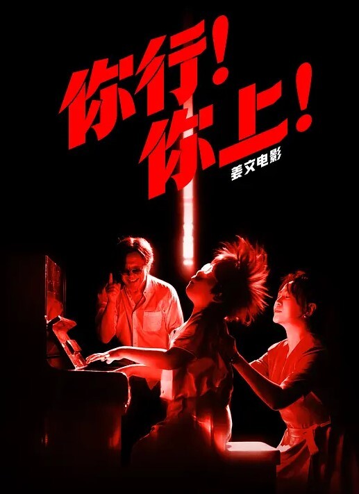 湾湾极品刺青大奶妹发现小伙室友在打手枪主动上前献上丰乳肥臀承接精液 - A姐分享