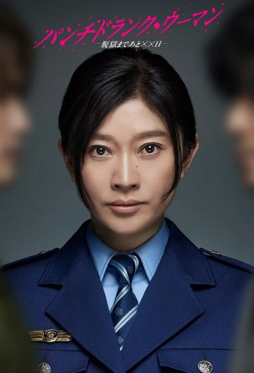 居家摄像头偷拍激情性福两口子啪啪互舔生殖器抱着头把嘴当B洞插到干呕插一插再舔一舔边看片边干内射 - A姐分享