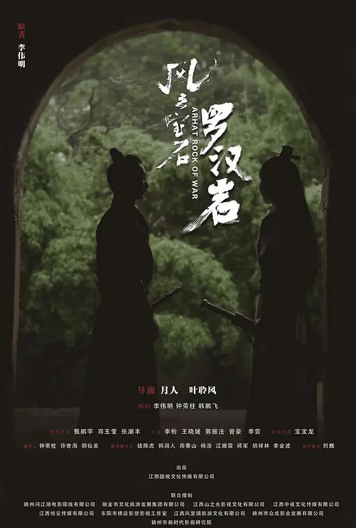 抖音网红困困兔性爱视频流出 - A姐分享