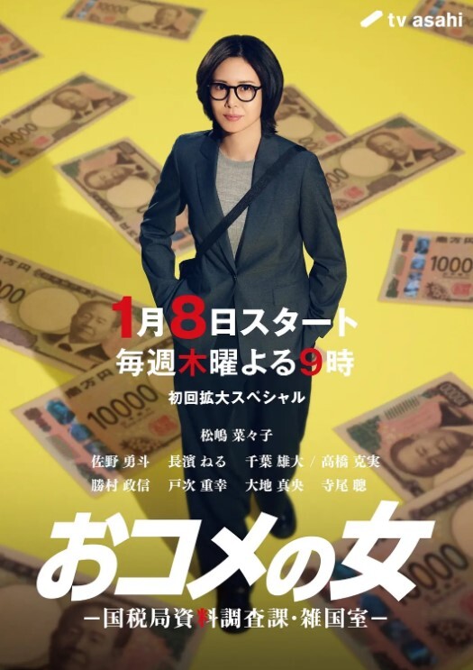 情侣自拍妹子月经期和男友激情后入观音坐莲口爆吞精 - A姐分享
