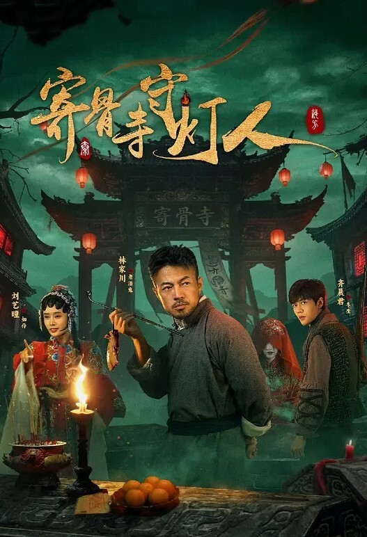 春日野穹-有个能干的妹妹真好~ - A姐分享