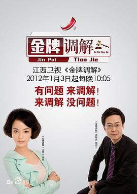 强奸视频 - A姐分享