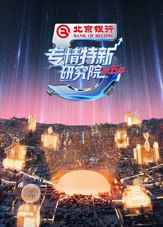 天津大学生沈佳惠带吃完饭后出租房洗澡啪啪电话自慰 - A姐分享