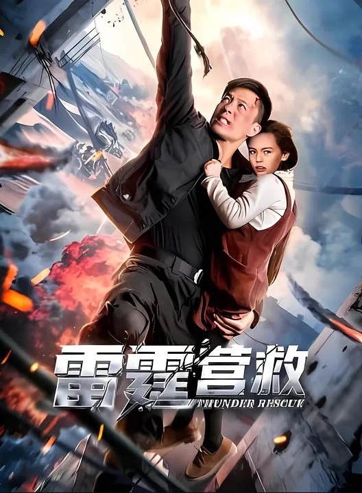 【淫妻小鑫】巅峰之作《4P奶油搅拌器口交内射颜射》 - A姐分享