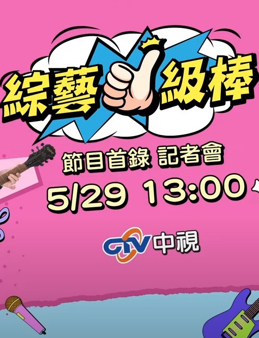 【桃视频】性念-宅男意淫強上幻想女神 - A姐分享