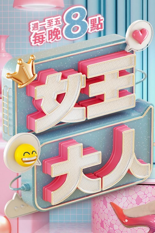水果派解说CD很短续航很长面对巨乳上司梦乃爱华的处男下属10射定乾坤SSNI-804 - A姐分享