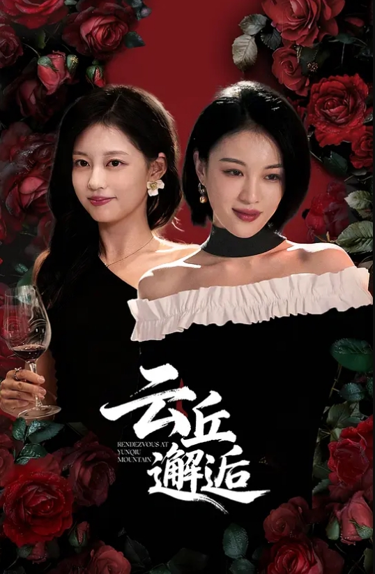 少妇说喜欢我很粗鲁的对她，还说给她老公带绿帽感觉非常刺激，想以后尝试3P或者群交，然后回去让他老公舔很多人插过的逼！ - A姐分享